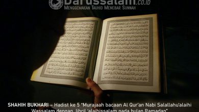 SHAHIH BUKHARI – Hadist ke 5 “Murajaah bacaan Al Qur’an Nabi ﷺ dengan Jibril ‘alaihissalam pada bulan Ramadan”